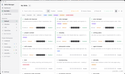 Skills Manager: 一站式AI技能管理工具