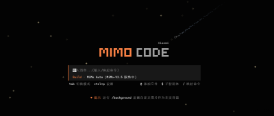 MiMo Code：终端AI编码工具